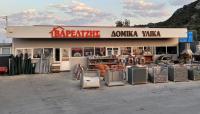 /customerDocs/images/avatars/67035/67035-ΚΑΤΑΣΤΗΜΑ ΟΙΚΟΔΟΜΙΚΩΝ ΥΛΙΚΩΝ-ΟΙΚΟΔΟΜΙΚΑ ΥΛΙΚΑ-ΒΑΡΕΛΤΖΗΣ ΔΗΜΗΤΡΗΣ-ΛΕΣΒΟΣ-LOGO.jpg
